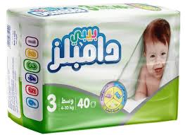 دمبلز مقاس 3